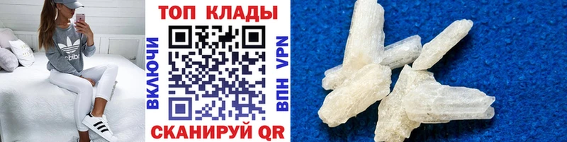 Что такое Коряжма COCAIN LSD-25 АМФЕТАМИН Каннабис Гашиш