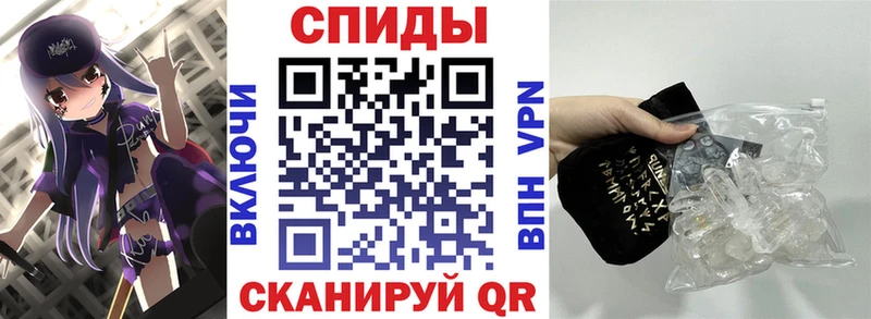 купить Коряжма АМФ Розовый