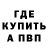 Канабис AK-47 BukanOff