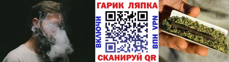 Гашиш VHQ  Коряжма 