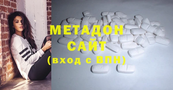 mdpv Бронницы