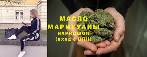 меф VHQ Богданович