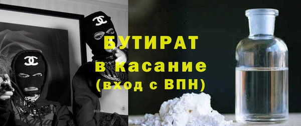 меф VHQ Богданович