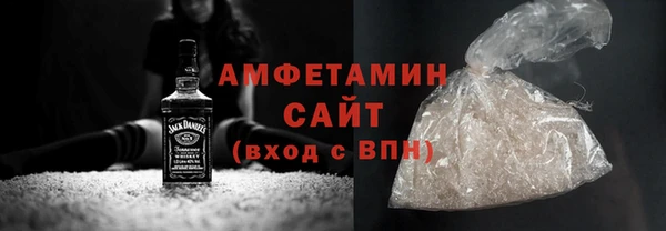 меф VHQ Богданович