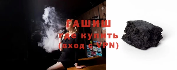 метадон Богородицк