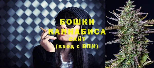 меф VHQ Богданович