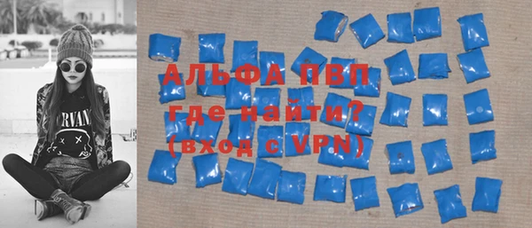 бутик Богородск