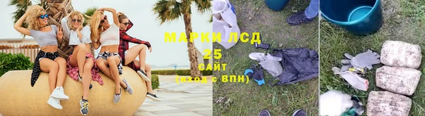 меф VHQ Богданович