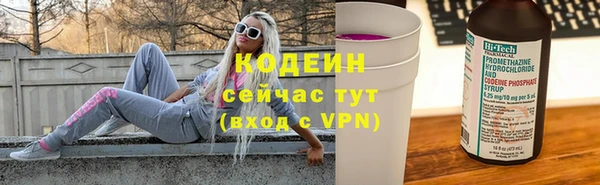 mdpv Бронницы