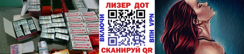 LSD-25 экстази ecstasy  где продают наркотики  Коряжма 